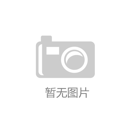 电子科技大学