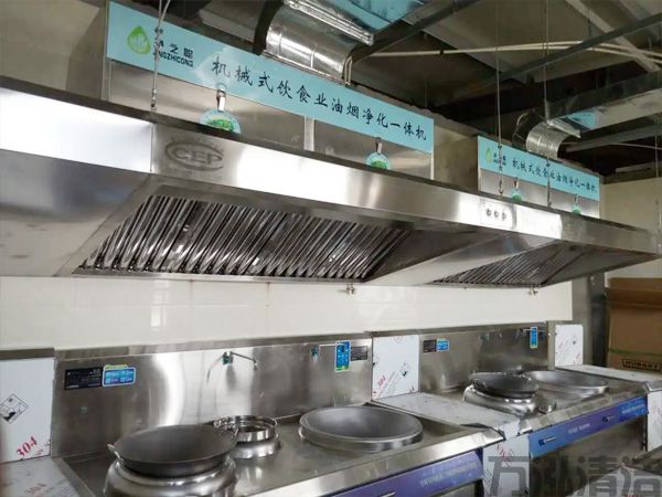 油烟净化一体机清洗