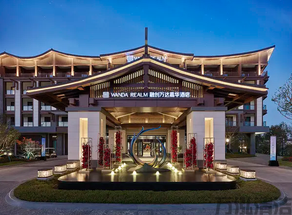 成都融创万达嘉华酒店