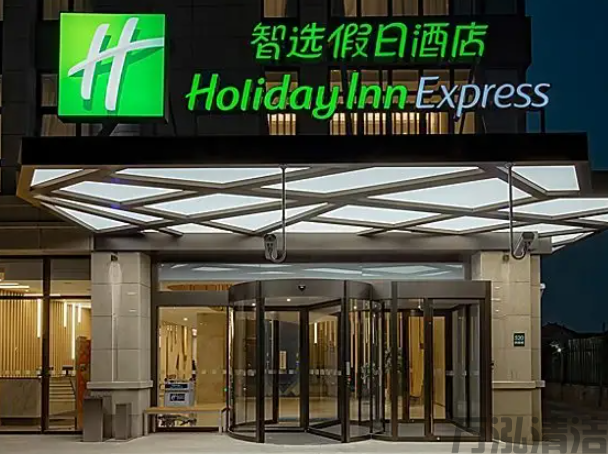 成都智选假日酒店