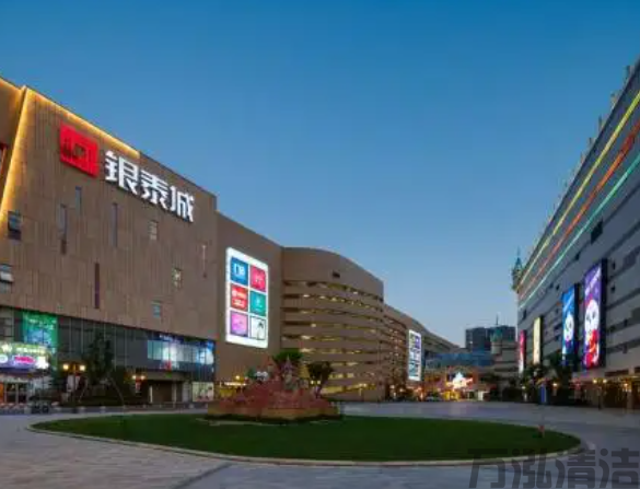 成都银泰城