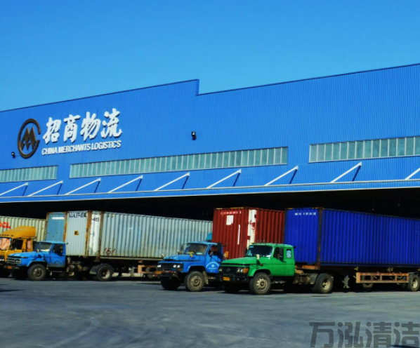 成都招商局物流集团